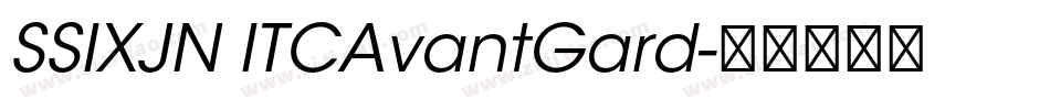 SSIXJN ITCAvantGard字体转换